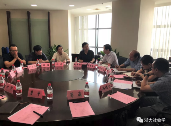 社科联领导来访.png
