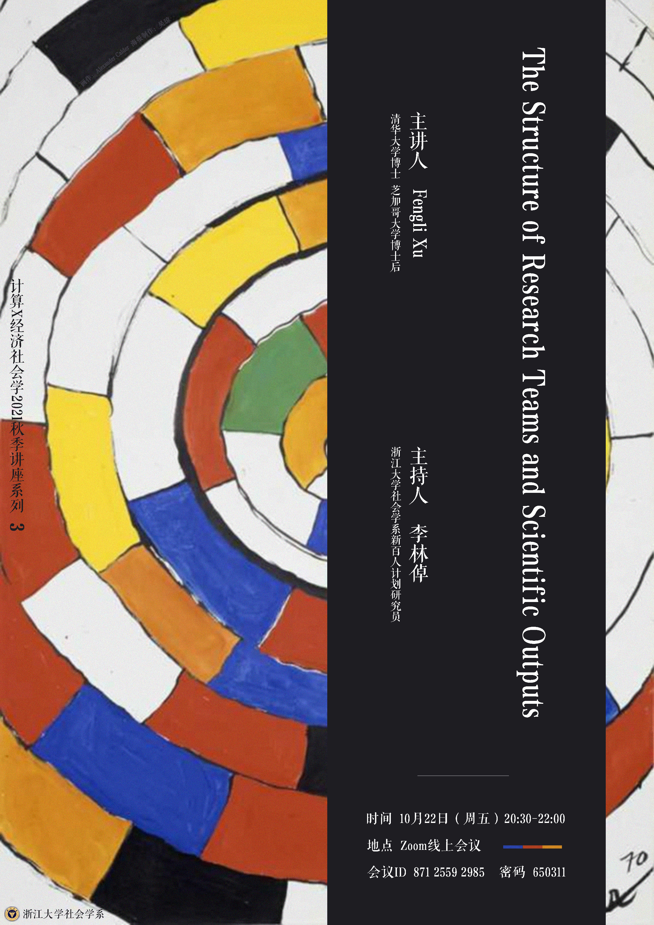 1638777192389437.jpg
