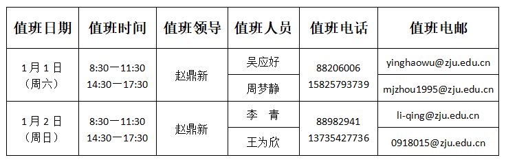 1640670566(1).png