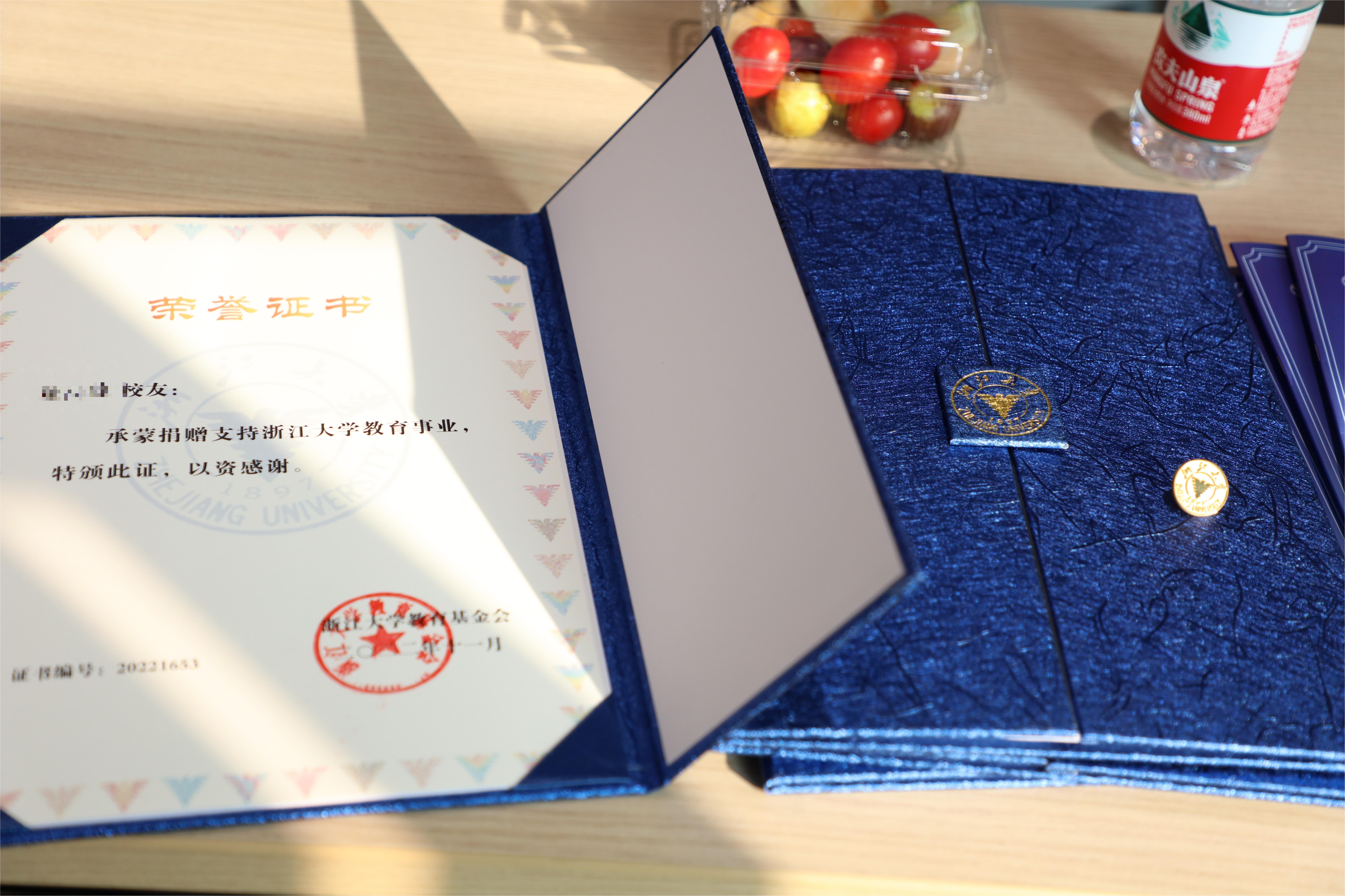 微信图片_20221206165537.jpg